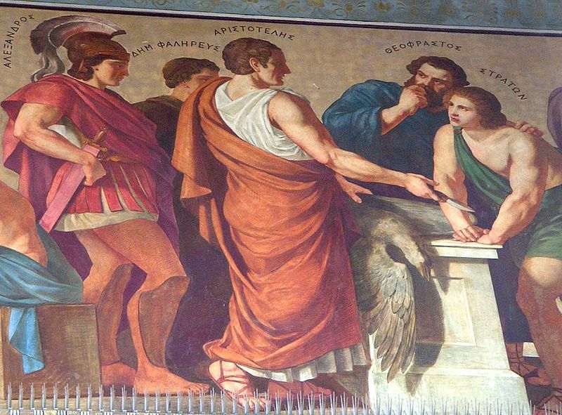 Aristote et ses disciples